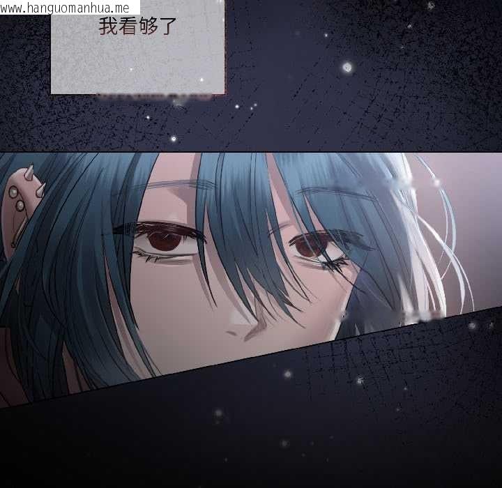 韩国漫画契约的代价/要命的契约韩漫_契约的代价/要命的契约-第2话在线免费阅读-韩国漫画-第10张图片