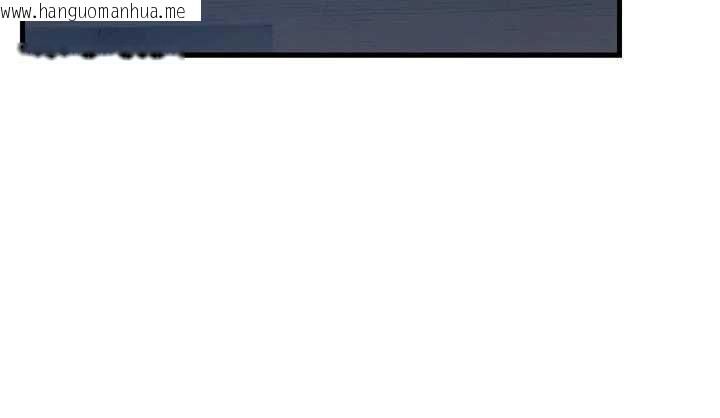 韩国漫画恶次人生韩漫_恶次人生-第51话-被打那里妳会兴奋吗?在线免费阅读-韩国漫画-第31张图片