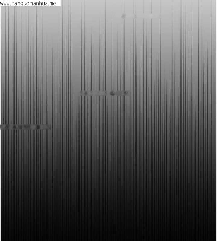 韩国漫画鲁蛇社畜的金手指韩漫_鲁蛇社畜的金手指-第47话-学生时代的破麻学姐在线免费阅读-韩国漫画-第24张图片