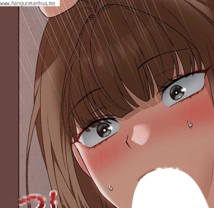 韩国漫画校花的双面生活韩漫_校花的双面生活-第15话在线免费阅读-韩国漫画-第116张图片