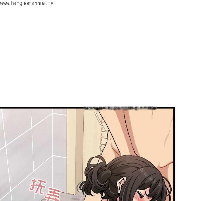 韩国漫画发小碰不得/强制催眠韩漫_发小碰不得/强制催眠-第94话在线免费阅读-韩国漫画-第16张图片