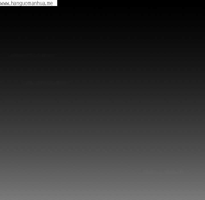 韩国漫画契约的代价/要命的契约韩漫_契约的代价/要命的契约-第2话在线免费阅读-韩国漫画-第148张图片