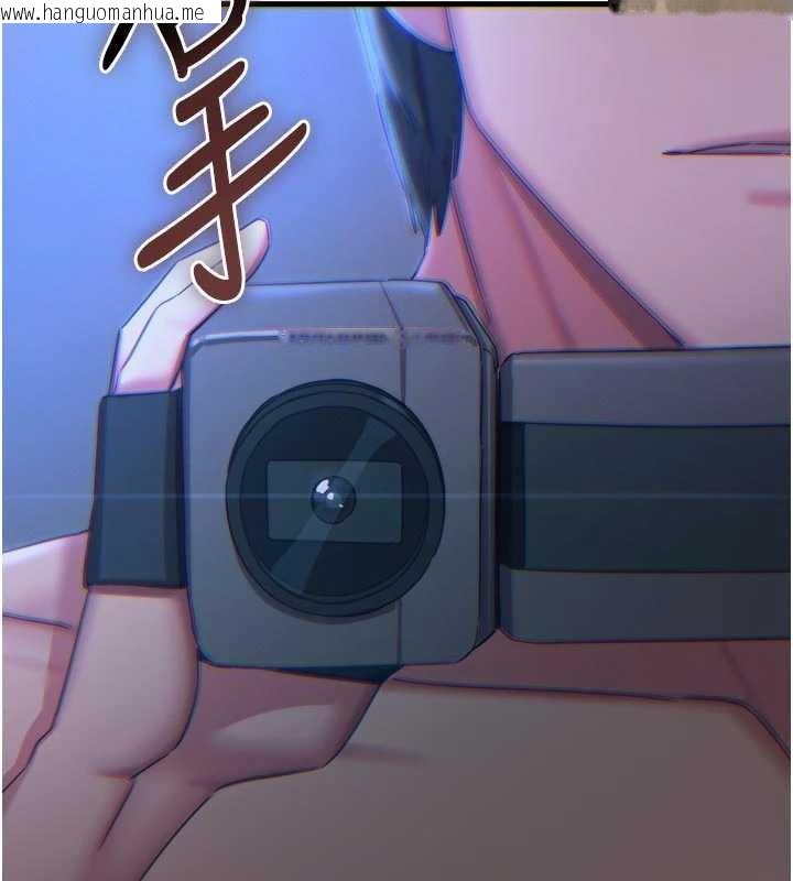 韩国漫画恶次人生韩漫_恶次人生-第51话-被打那里妳会兴奋吗?在线免费阅读-韩国漫画-第5张图片