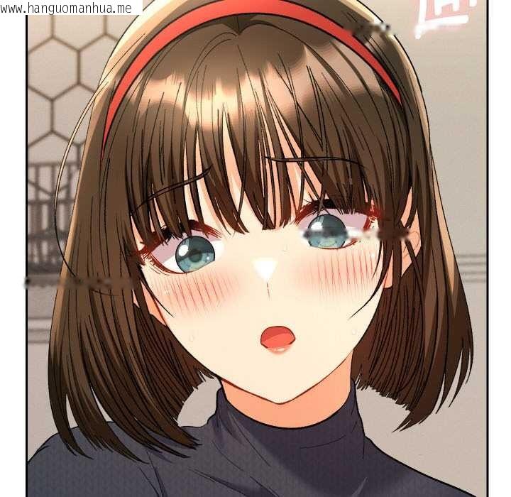 韩国漫画她们教会我的事/全员交往中韩漫_她们教会我的事/全员交往中-第8话在线免费阅读-韩国漫画-第69张图片