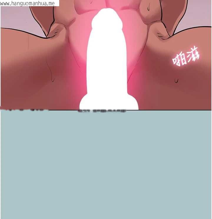 韩国漫画不要恋爱要打砲韩漫_不要恋爱要打砲-第19话-高潮就输了在线免费阅读-韩国漫画-第114张图片