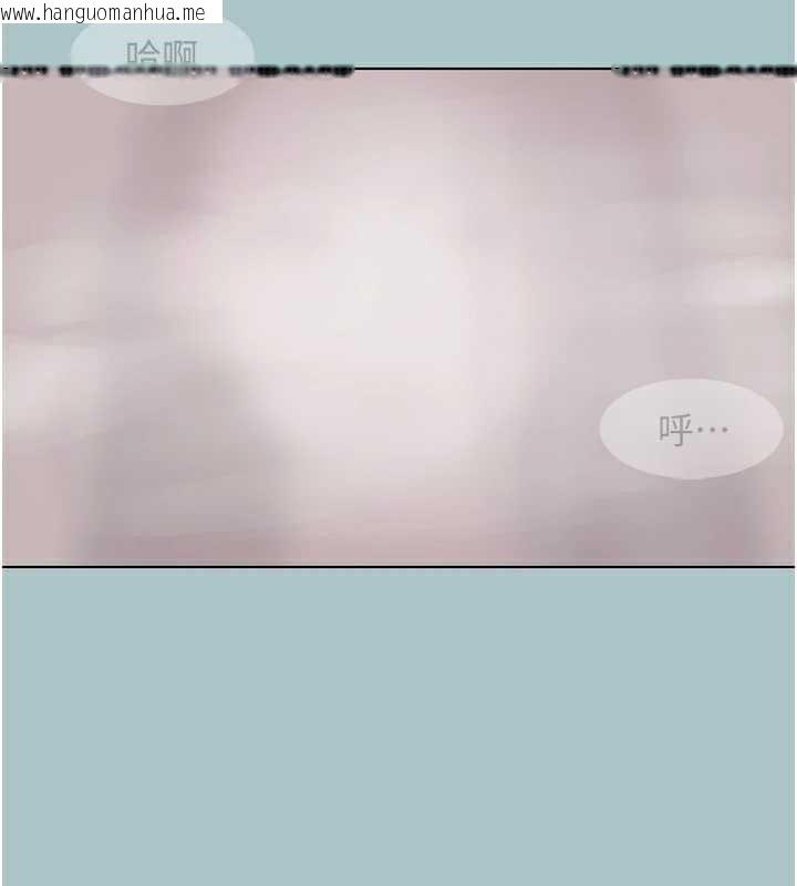 韩国漫画不要恋爱要打砲韩漫_不要恋爱要打砲-第19话-高潮就输了在线免费阅读-韩国漫画-第57张图片