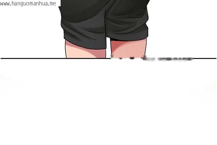 韩国漫画罪爱人妻韩漫_罪爱人妻-第9话-巨乳上司的隐密提议在线免费阅读-韩国漫画-第56张图片