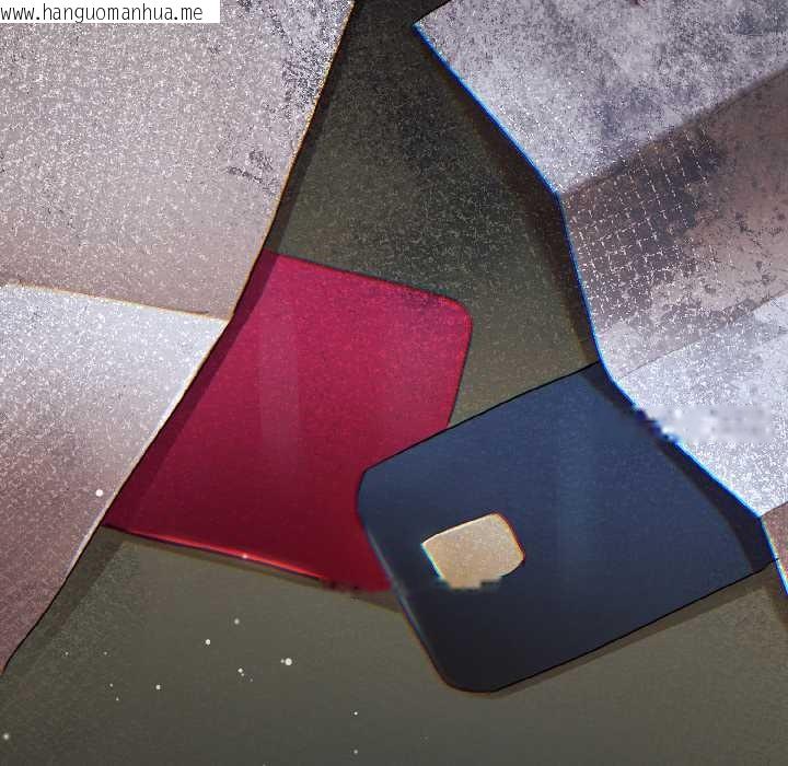 韩国漫画契约的代价/要命的契约韩漫_契约的代价/要命的契约-第1话在线免费阅读-韩国漫画-第9张图片