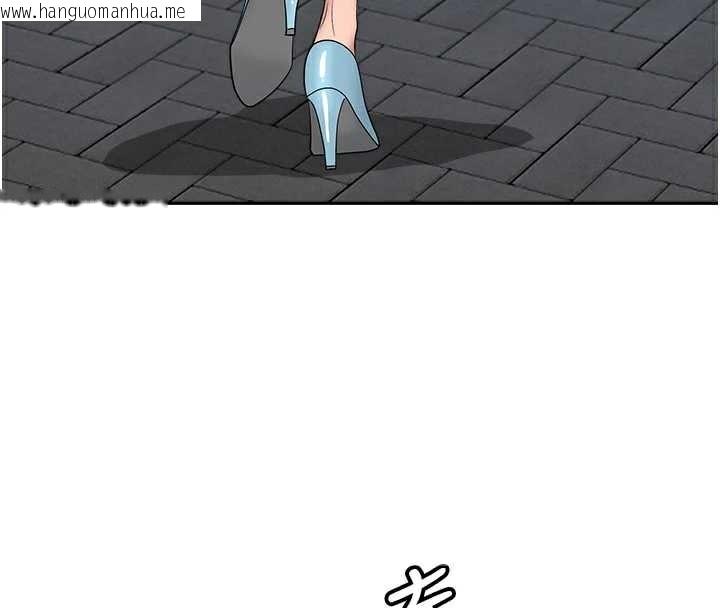 韩国漫画罪爱人妻韩漫_罪爱人妻-第9话-巨乳上司的隐密提议在线免费阅读-韩国漫画-第54张图片