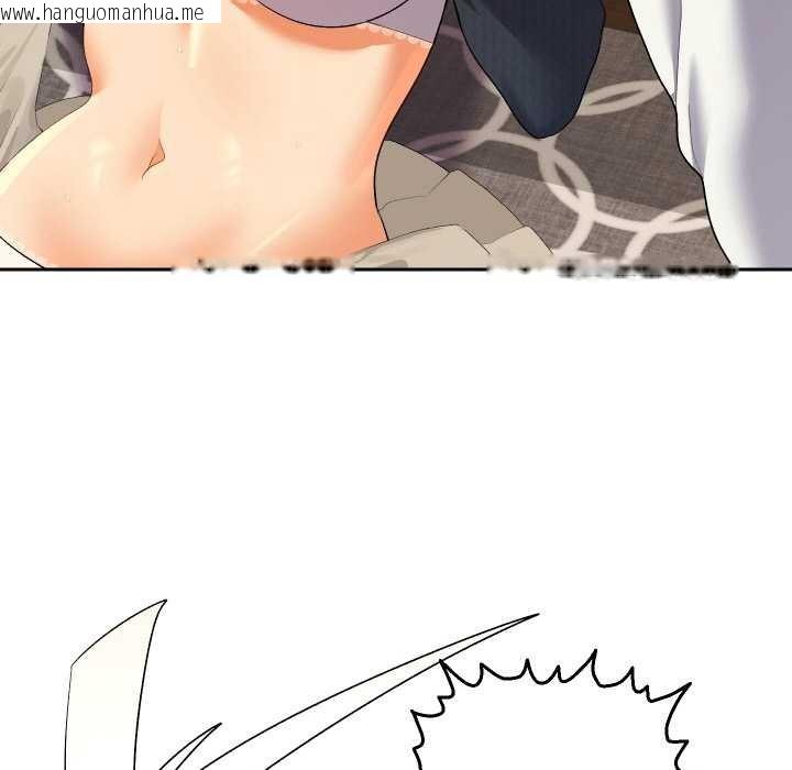 韩国漫画她们教会我的事/全员交往中韩漫_她们教会我的事/全员交往中-第8话在线免费阅读-韩国漫画-第65张图片