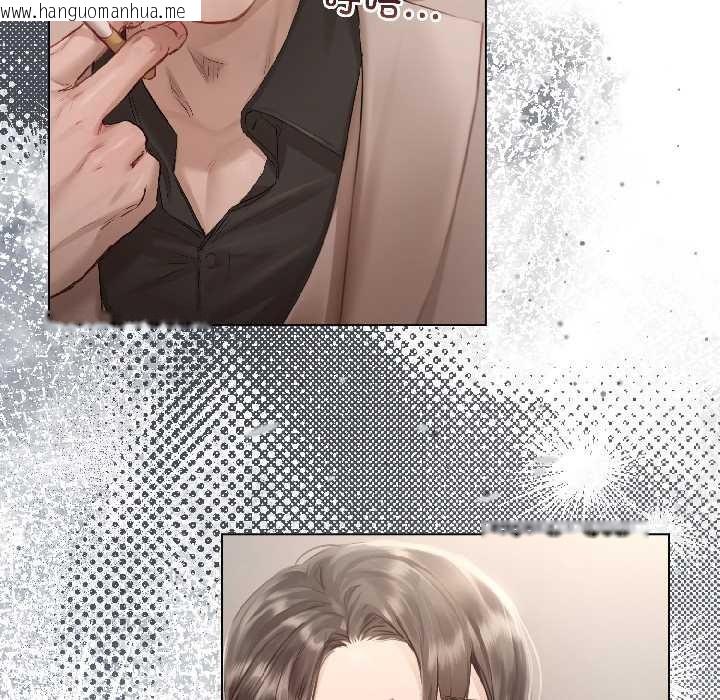 韩国漫画契约的代价/要命的契约韩漫_契约的代价/要命的契约-第1话在线免费阅读-韩国漫画-第53张图片