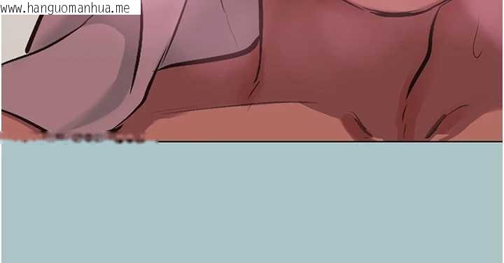 韩国漫画不要恋爱要打砲韩漫_不要恋爱要打砲-第19话-高潮就输了在线免费阅读-韩国漫画-第122张图片