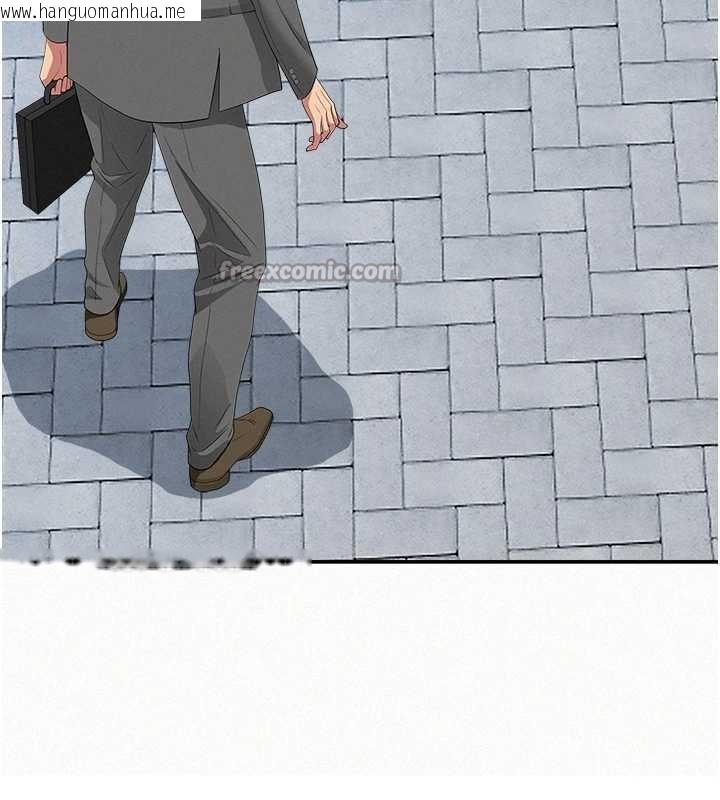 韩国漫画罪爱人妻韩漫_罪爱人妻-第9话-巨乳上司的隐密提议在线免费阅读-韩国漫画-第30张图片