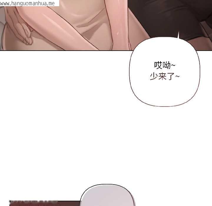韩国漫画契约的代价/要命的契约韩漫_契约的代价/要命的契约-第1话在线免费阅读-韩国漫画-第22张图片