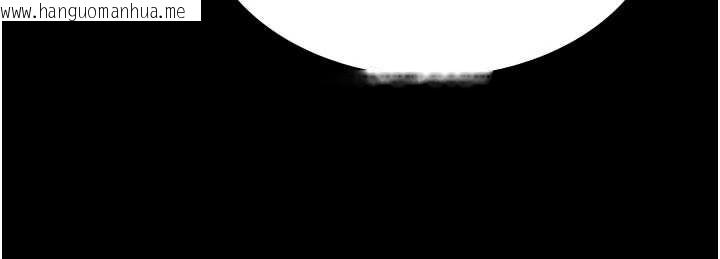 韩国漫画老板娘的诱惑韩漫_老板娘的诱惑-第80话-越插越不想放弃在线免费阅读-韩国漫画-第23张图片