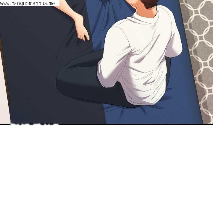 韩国漫画她们教会我的事/全员交往中韩漫_她们教会我的事/全员交往中-第8话在线免费阅读-韩国漫画-第127张图片