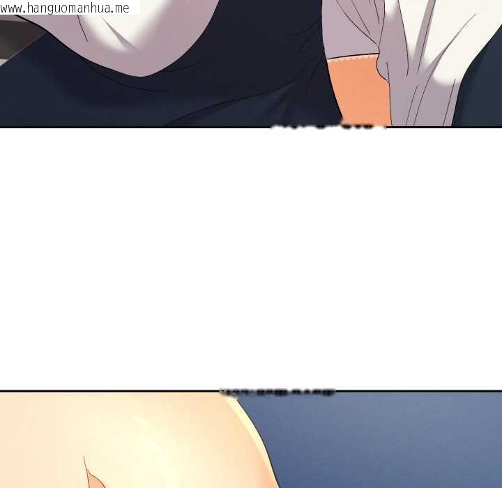 韩国漫画她们教会我的事/全员交往中韩漫_她们教会我的事/全员交往中-第8话在线免费阅读-韩国漫画-第97张图片