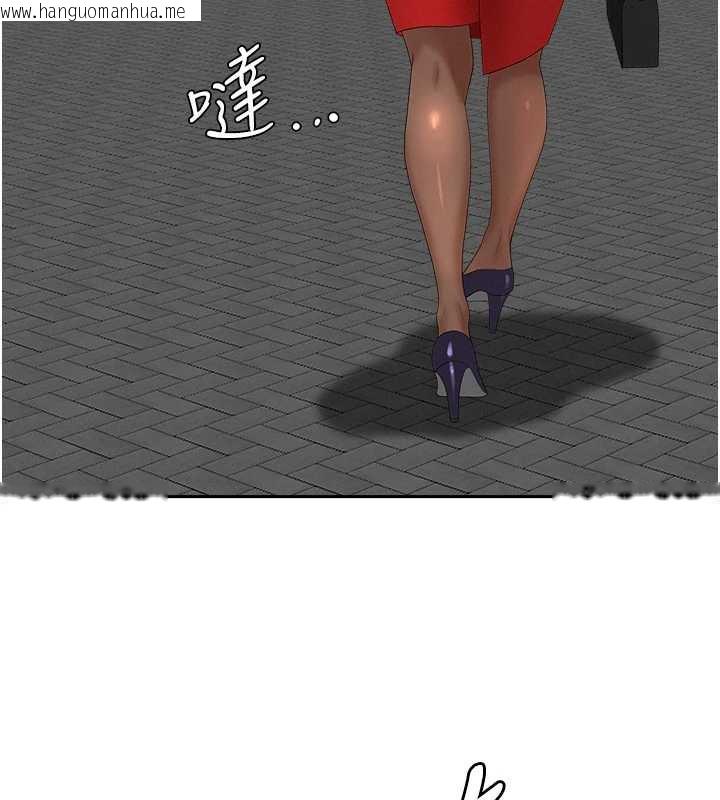 韩国漫画罪爱人妻韩漫_罪爱人妻-第9话-巨乳上司的隐密提议在线免费阅读-韩国漫画-第36张图片