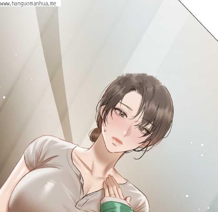 韩国漫画契约的代价/要命的契约韩漫_契约的代价/要命的契约-第3话在线免费阅读-韩国漫画-第161张图片