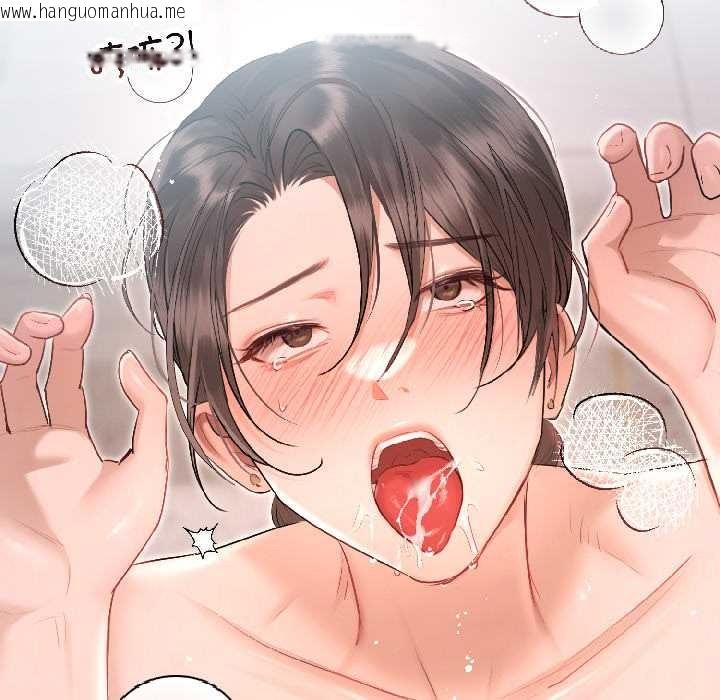 韩国漫画契约的代价/要命的契约韩漫_契约的代价/要命的契约-第2话在线免费阅读-韩国漫画-第78张图片