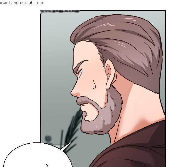 韩国漫画我的傻瓜男友韩漫_我的傻瓜男友-第37话在线免费阅读-韩国漫画-第114张图片