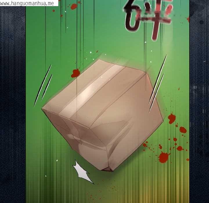 韩国漫画契约的代价/要命的契约韩漫_契约的代价/要命的契约-第3话在线免费阅读-韩国漫画-第88张图片