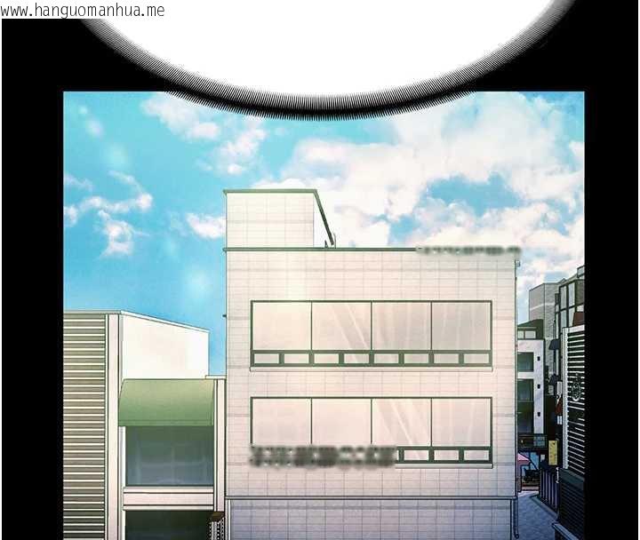 韩国漫画老板娘的诱惑韩漫_老板娘的诱惑-第80话-越插越不想放弃在线免费阅读-韩国漫画-第205张图片