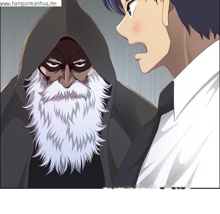 韩国漫画最强男人韩漫_最强男人-第49话在线免费阅读-韩国漫画-第101张图片