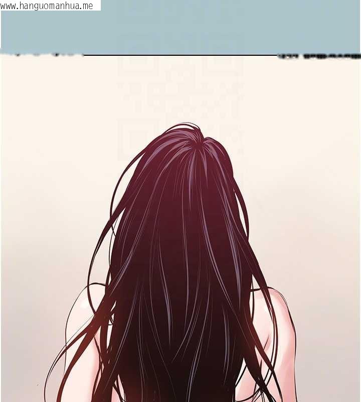 韩国漫画不要恋爱要打砲韩漫_不要恋爱要打砲-第19话-高潮就输了在线免费阅读-韩国漫画-第36张图片