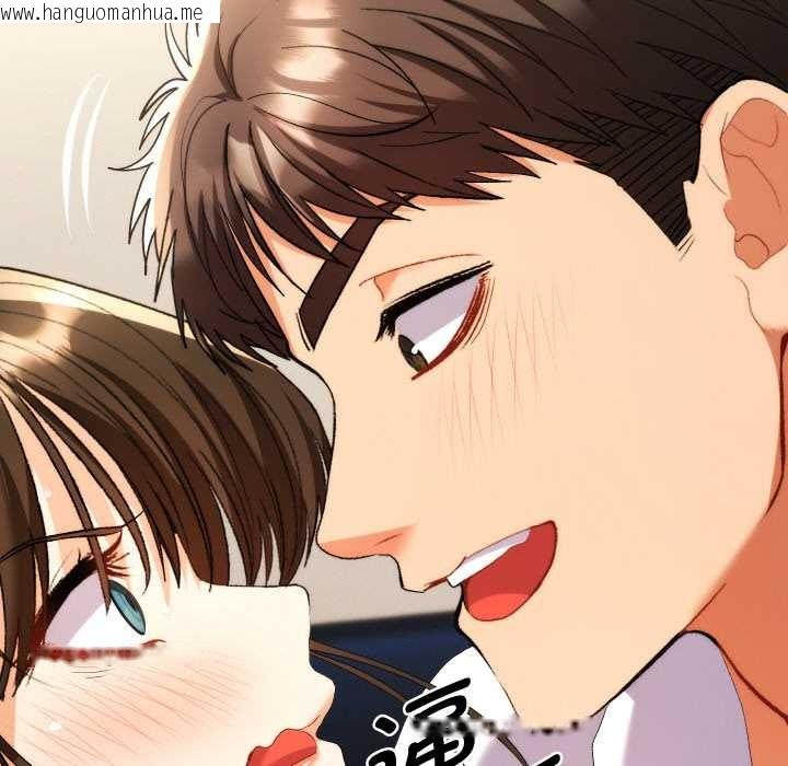 韩国漫画她们教会我的事/全员交往中韩漫_她们教会我的事/全员交往中-第8话在线免费阅读-韩国漫画-第35张图片