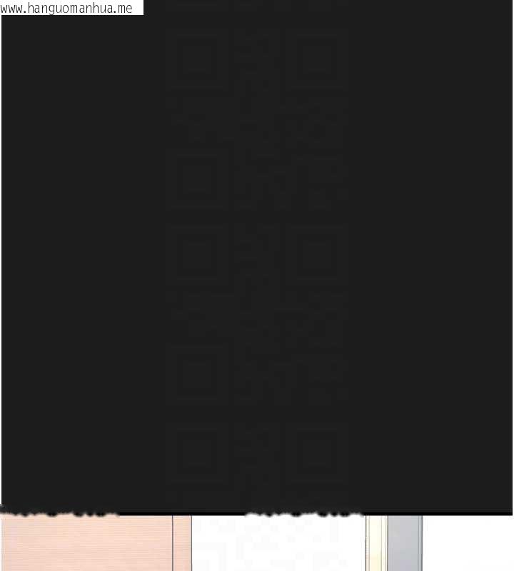 韩国漫画垃圾堆捡到宠物系萌妹韩漫_垃圾堆捡到宠物系萌妹-第24话-终于等到妳成人了…在线免费阅读-韩国漫画-第22张图片