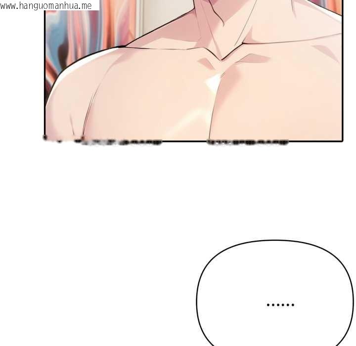 韩国漫画夫妇游戏韩漫_夫妇游戏-第53话在线免费阅读-韩国漫画-第65张图片