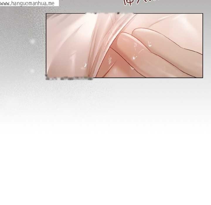 韩国漫画契约的代价/要命的契约韩漫_契约的代价/要命的契约-第1话在线免费阅读-韩国漫画-第41张图片