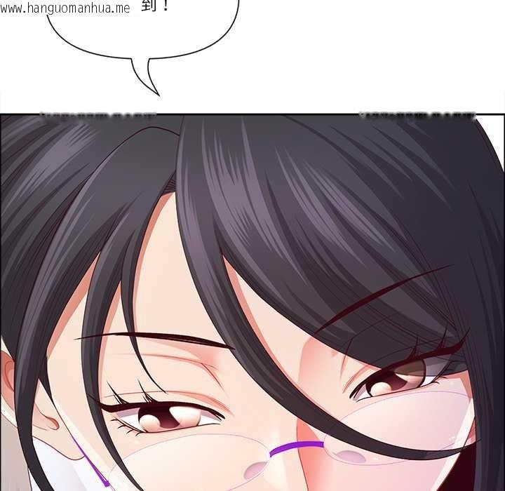 韩国漫画最强男人韩漫_最强男人-第49话在线免费阅读-韩国漫画-第46张图片