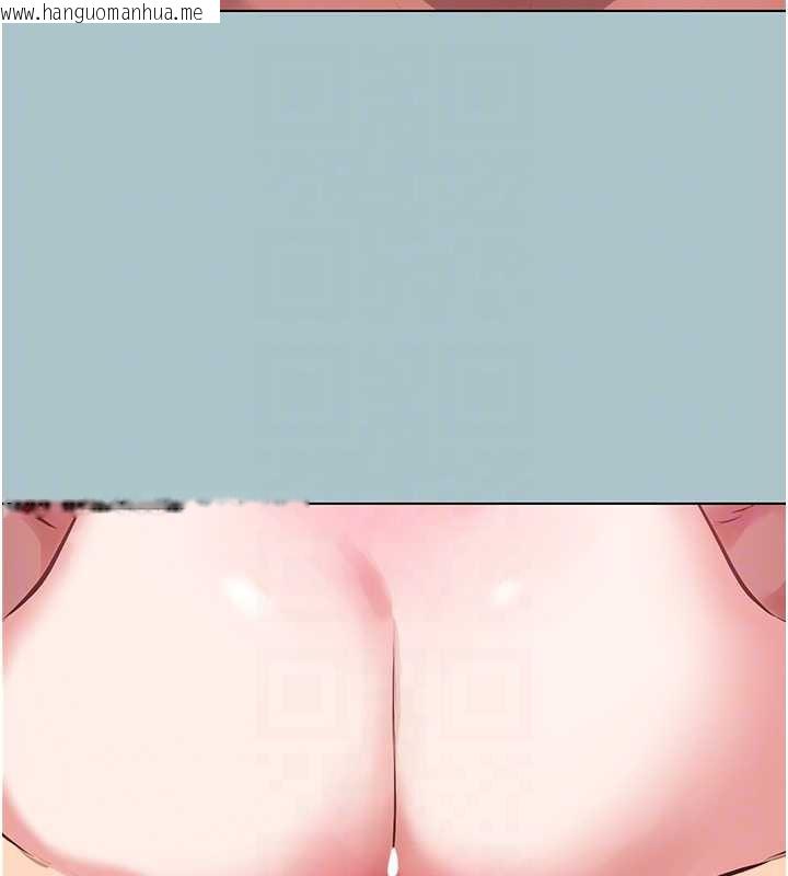 韩国漫画不要恋爱要打砲韩漫_不要恋爱要打砲-第19话-高潮就输了在线免费阅读-韩国漫画-第90张图片