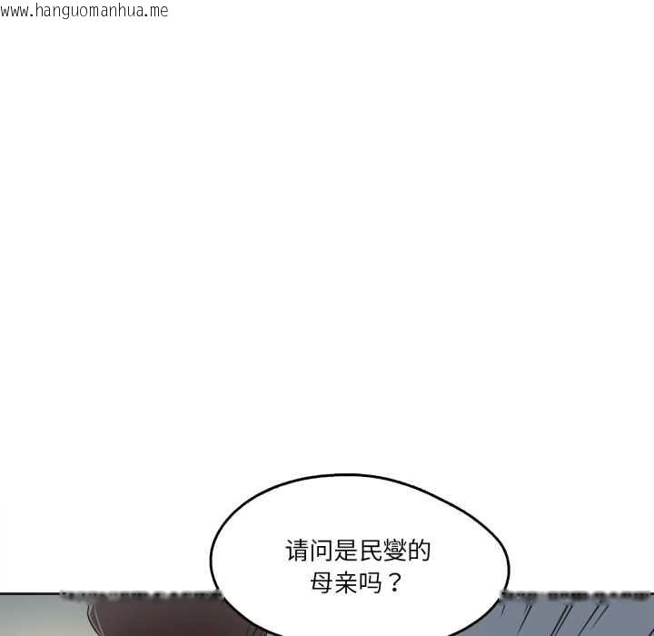 韩国漫画爸爸也疯狂韩漫_爸爸也疯狂-第35话在线免费阅读-韩国漫画-第68张图片