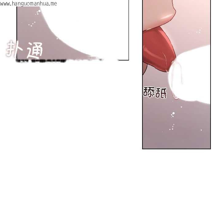 韩国漫画契约的代价/要命的契约韩漫_契约的代价/要命的契约-第2话在线免费阅读-韩国漫画-第52张图片
