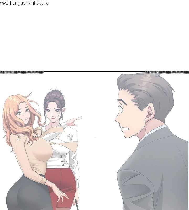 韩国漫画罪爱人妻韩漫_罪爱人妻-第9话-巨乳上司的隐密提议在线免费阅读-韩国漫画-第151张图片