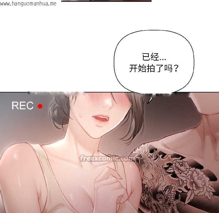韩国漫画契约的代价/要命的契约韩漫_契约的代价/要命的契约-第1话在线免费阅读-韩国漫画-第15张图片