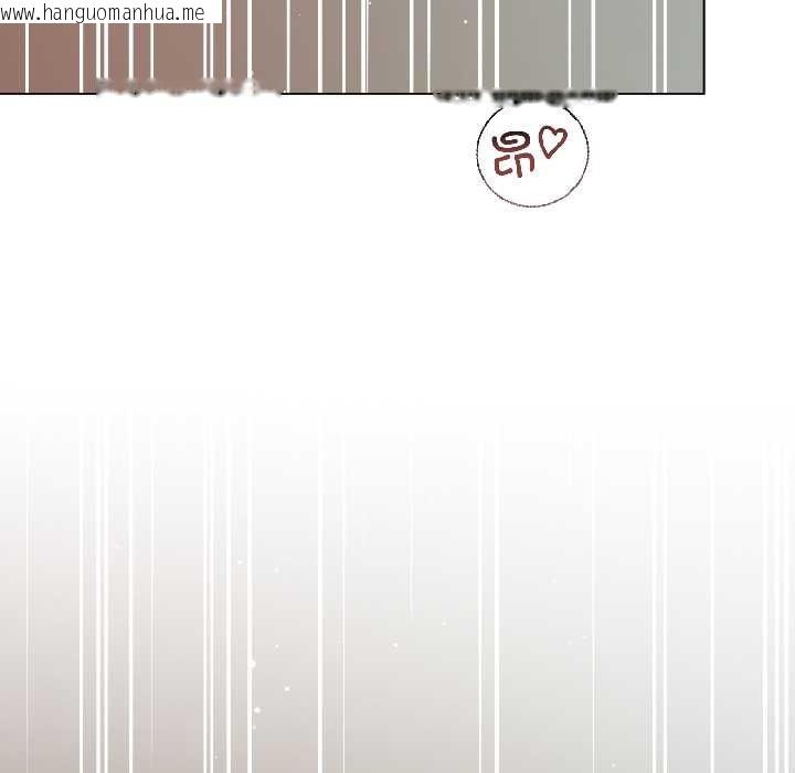 韩国漫画契约的代价/要命的契约韩漫_契约的代价/要命的契约-第3话在线免费阅读-韩国漫画-第144张图片