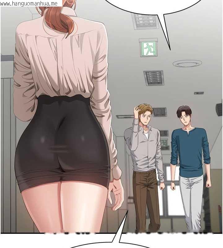 韩国漫画倒追游戏韩漫_倒追游戏-第26话-强暴影片引起的误会在线免费阅读-韩国漫画-第97张图片