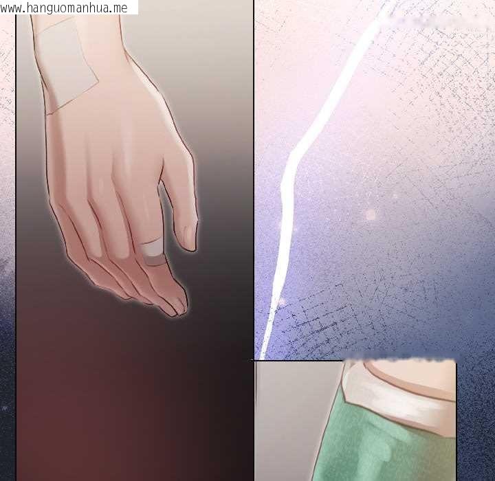 韩国漫画契约的代价/要命的契约韩漫_契约的代价/要命的契约-第3话在线免费阅读-韩国漫画-第95张图片