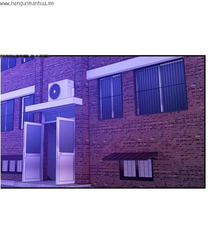 韩国漫画Beautiful-Days韩漫_Beautiful-Days-第59话-名校学生也这么淫荡吗?在线免费阅读-韩国漫画-第118张图片