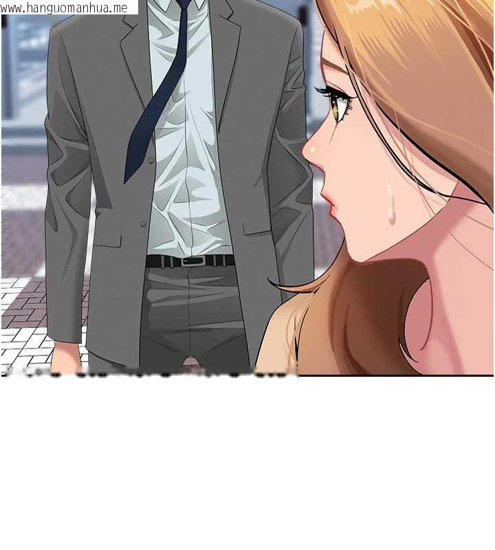 韩国漫画罪爱人妻韩漫_罪爱人妻-第9话-巨乳上司的隐密提议在线免费阅读-韩国漫画-第22张图片