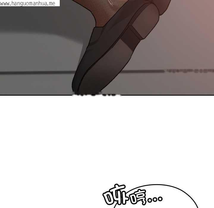 韩国漫画校花的双面生活韩漫_校花的双面生活-第15话在线免费阅读-韩国漫画-第62张图片