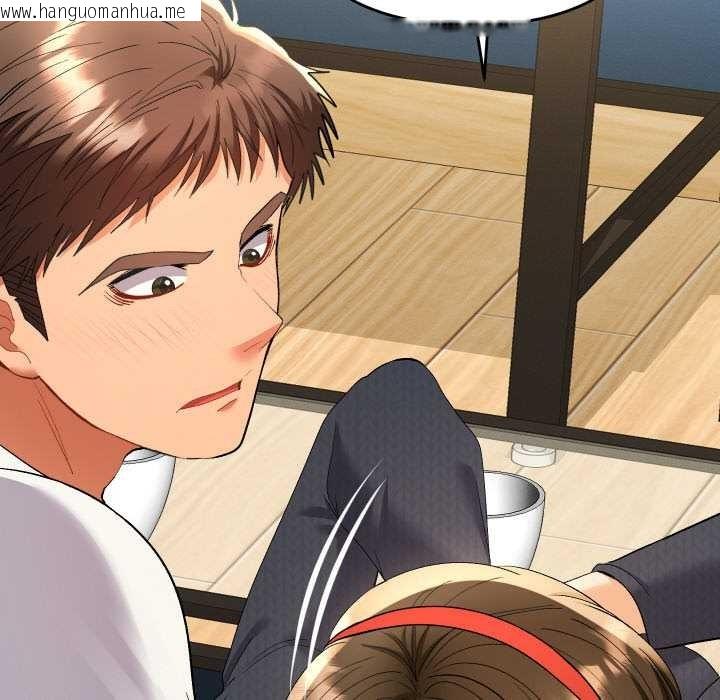 韩国漫画她们教会我的事/全员交往中韩漫_她们教会我的事/全员交往中-第8话在线免费阅读-韩国漫画-第59张图片