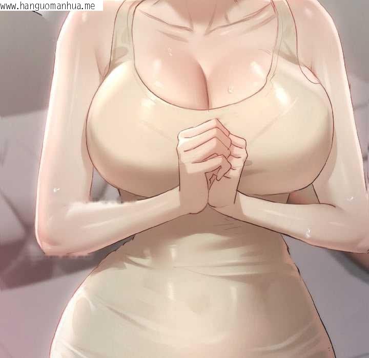 韩国漫画契约的代价/要命的契约韩漫_契约的代价/要命的契约-第1话在线免费阅读-韩国漫画-第133张图片