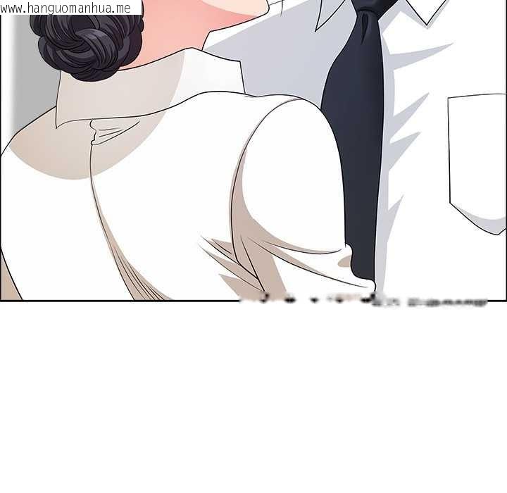 韩国漫画最强男人韩漫_最强男人-第49话在线免费阅读-韩国漫画-第134张图片