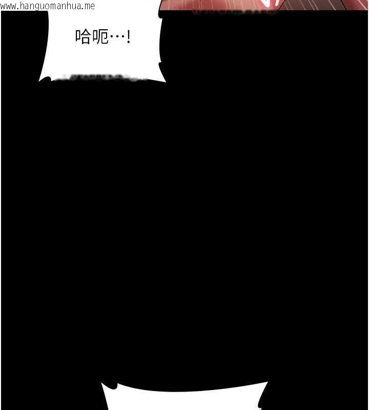 韩国漫画老板娘的诱惑韩漫_老板娘的诱惑-第80话-越插越不想放弃在线免费阅读-韩国漫画-第139张图片