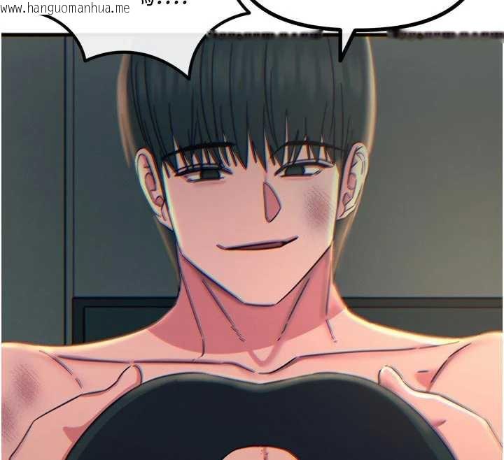 韩国漫画恶次人生韩漫_恶次人生-第51话-被打那里妳会兴奋吗?在线免费阅读-韩国漫画-第168张图片